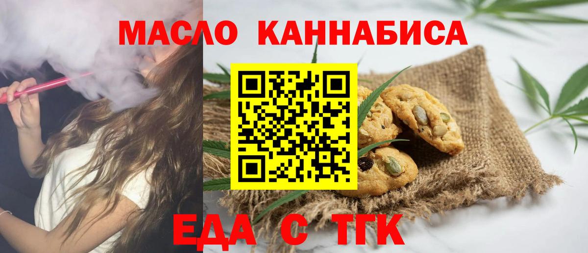 LSD-25 Владимир