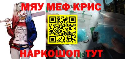 марки nbome Аргун