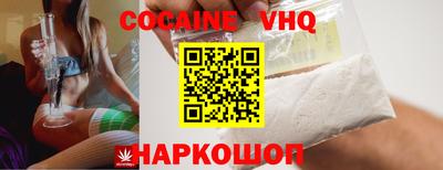 марки nbome Аргун