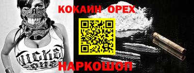 скорость mdpv Апрелевка