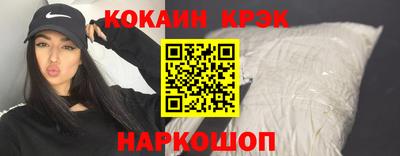 MDMA Premium VHQ Апшеронск