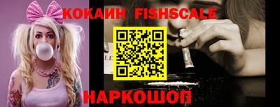MDMA Premium VHQ Апшеронск