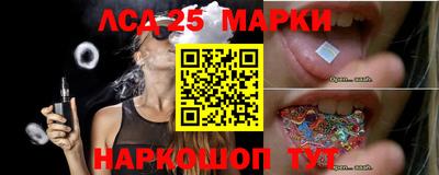 MDMA Premium VHQ Апшеронск