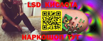 скорость mdpv Апрелевка
