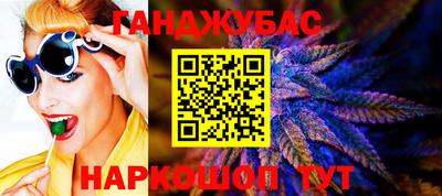 MDMA Premium VHQ Апшеронск