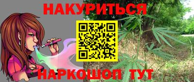 скорость mdpv Апрелевка