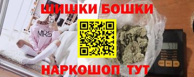 скорость mdpv Апрелевка