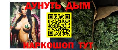 MDMA Premium VHQ Апшеронск