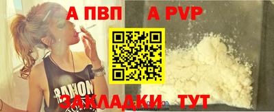 MDMA Premium VHQ Апшеронск