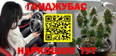скорость mdpv Апрелевка