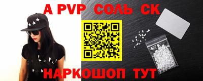 MDMA Premium VHQ Апшеронск