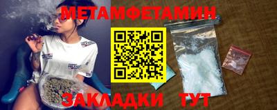 марки nbome Аргун
