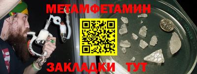 MDMA Premium VHQ Апшеронск