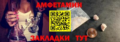 скорость mdpv Апрелевка