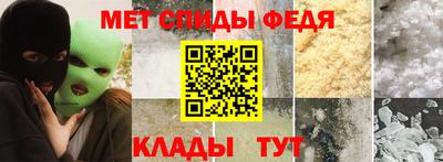 скорость mdpv Апрелевка