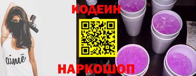 MDMA Premium VHQ Апшеронск