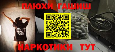 скорость mdpv Апрелевка
