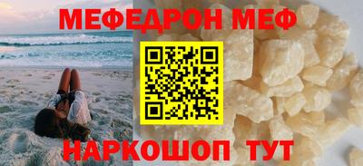 скорость mdpv Апрелевка