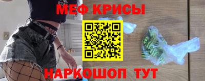 марки nbome Аргун