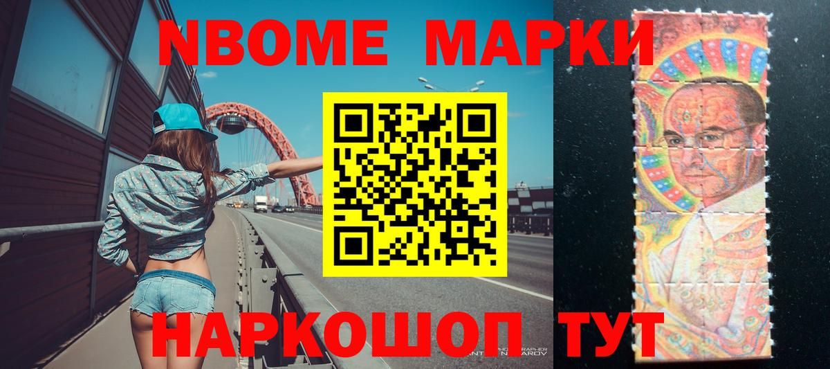 Лсд 25 экстази кислота Владимир